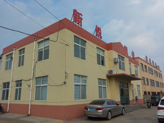 Qingdao Xinrui Plastic Machinery Co., Ltd. Profil de la société